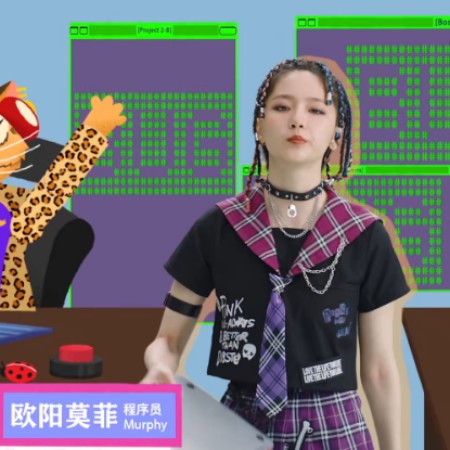 欧阳莫菲